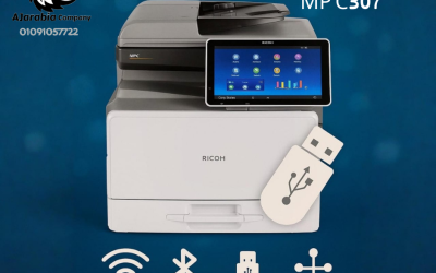 مراجعة شاملة لـ Ricoh MP C307: الأداء والمواصفات والمميزات