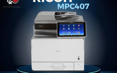 Ricoh MP C407: ماكينة تصوير ألوان احترافية للمكاتب الحديثة