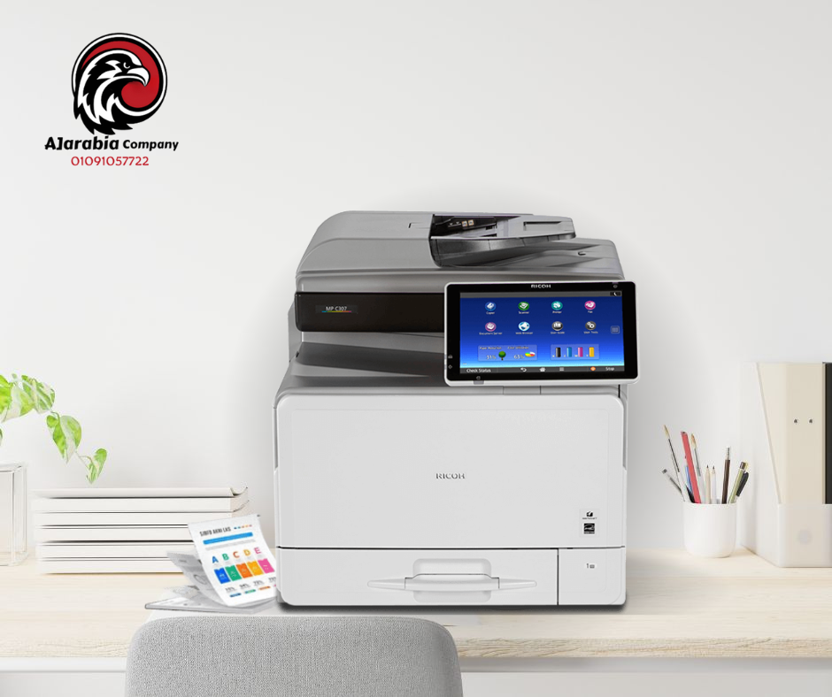 ماكينة تصوير Ricoh للمكتب ماكينة تصوير Ricoh للمكتب