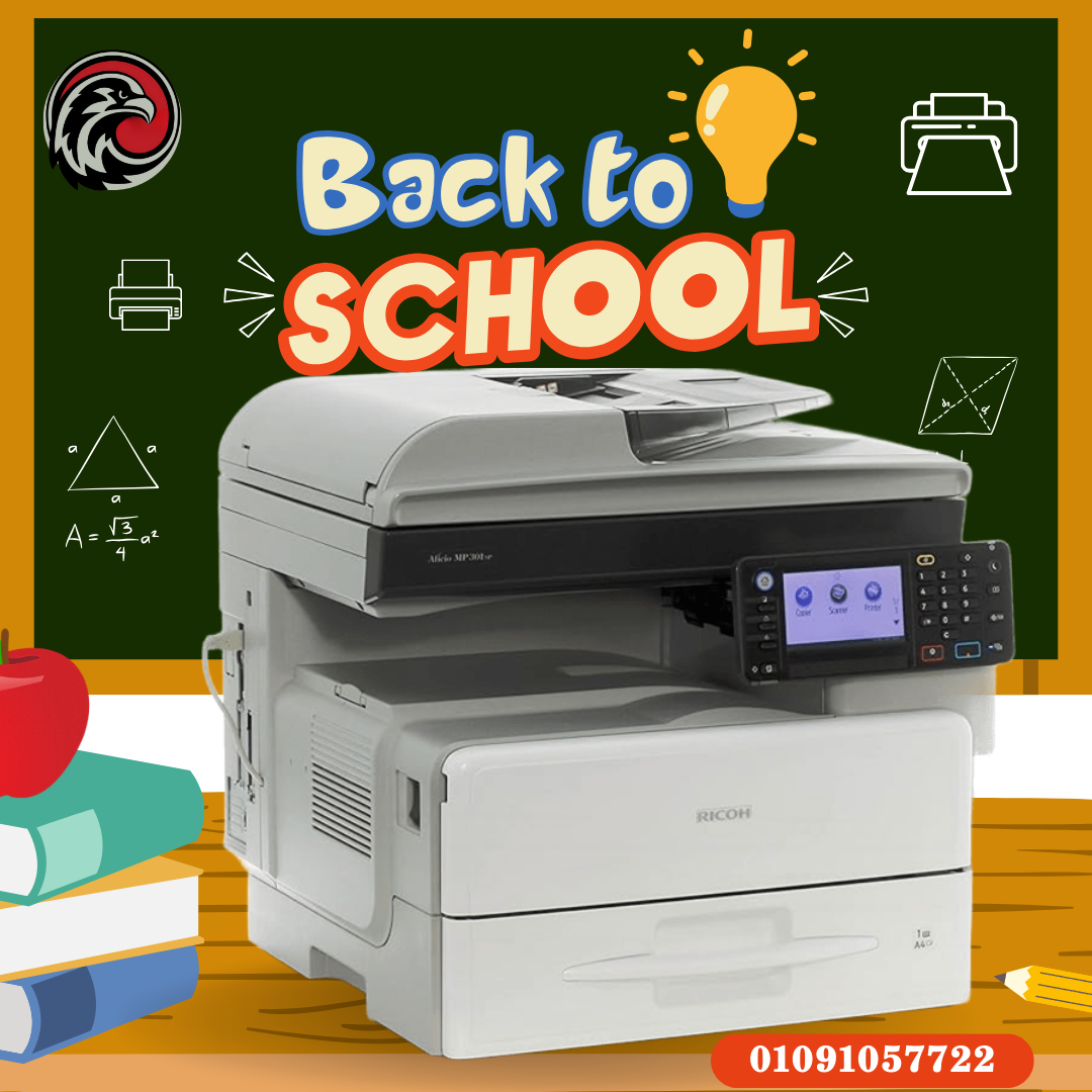 Ricoh MP 301