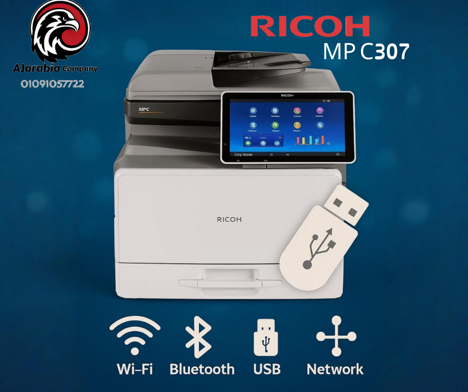 Ricoh MP C307