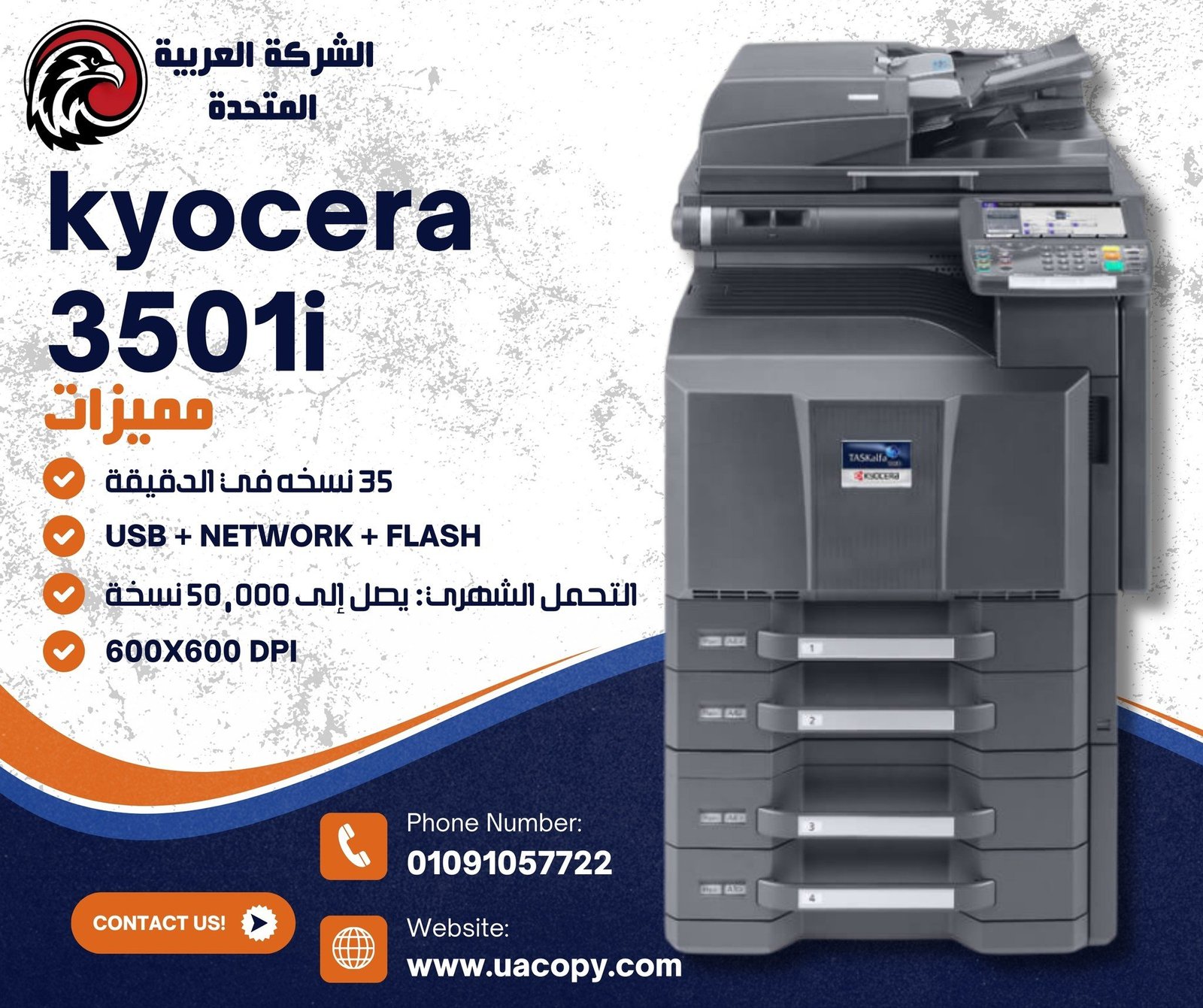 Kyocera Taskalfa 3501i Kyocera Taskalfa 3501i