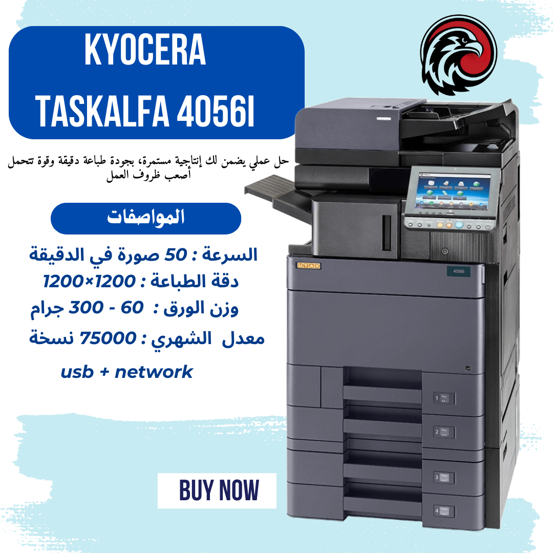 Kyocera Taskalfa 4056i Kyocera Taskalfa 4056i