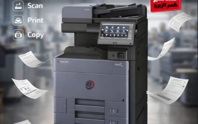 Kyocera TASKalfa 6003i | ماكينة تعتمد عليها شركتك في الشغل التقيل بدون توقف