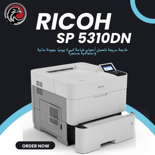 برنتر Ricoh SP 5310 1 برنتر Ricoh SP 5310
