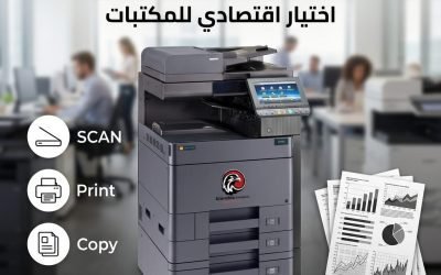 Kyocera TASKalfa 5002i — ماكينة تصوير A3 بسرعة 50 ورقة في الدقيقة لأقصى إنتاجية في الشركات