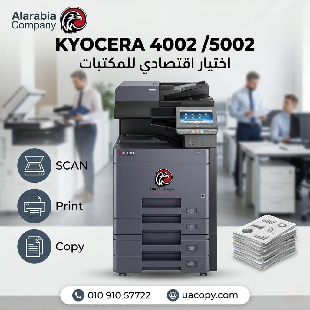 Kyocera TASKalfa 4002i Kyocera TASKalfa 4002i