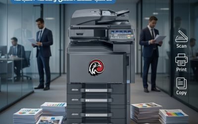 لو شغلك عالي… Kyocera TASKalfa 4551ci هتنجز أسرع وتطبع بجودة أعلى
