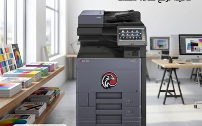 Kyocera TASKalfa 5053ci – ماكينة ألوان احترافية بسرعة 50 نسخة وجودة عالية للشركات والمطابع