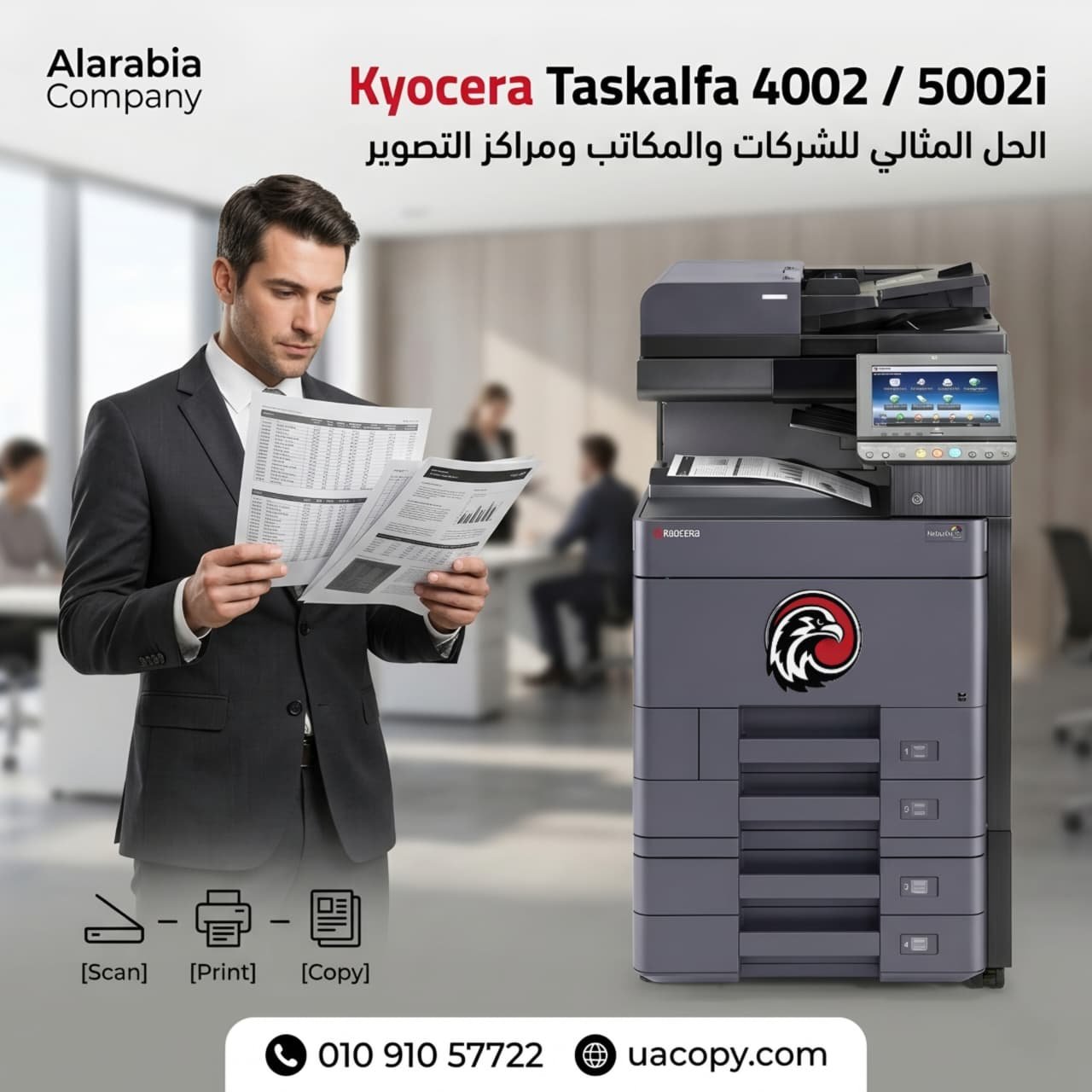 Kyocera TASKalfa 4002i