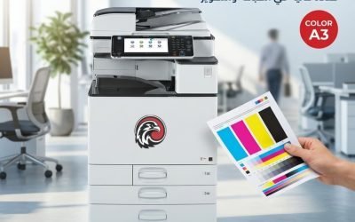 Ricoh MP C2003 – أفضل ماكينة ألوان للفئة المتوسطة بدون مصاريف زيادة