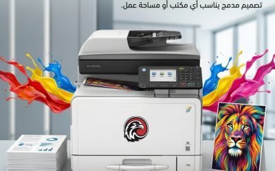 Ricoh MP C305 | جودة ألوان عالية وأداء ثابت في حجم صغير