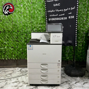 طابعة ريكو A3 أبيض وأسود Ricoh SP 8400DN