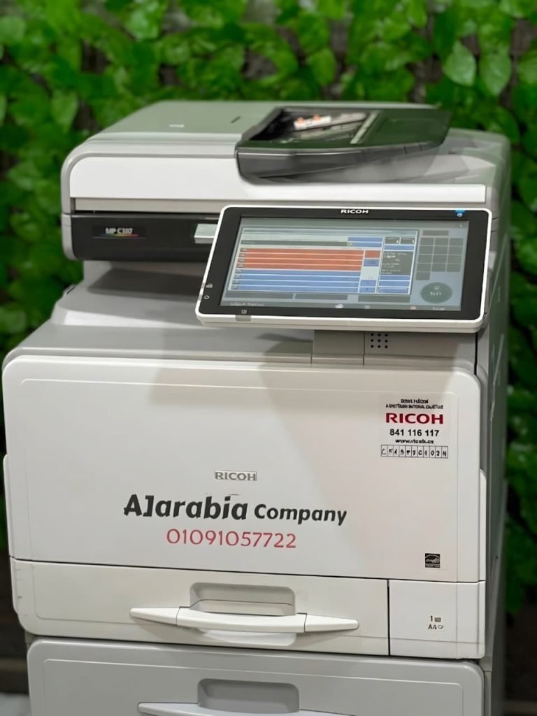 Ricoh MP C307.. ماكينة تصوير ألوان ذكية تمنح أعمالك الاحترافية لمسة من السرعة والجودة 1 Ricoh MP C307