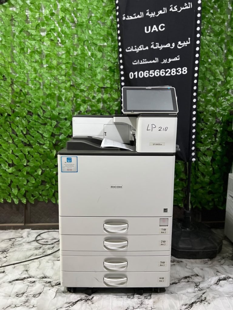 Ricoh SP 8400DN – طابعة أبيض وأسود احترافية للشركات التي تبحث عن السرعة والتحمل 2