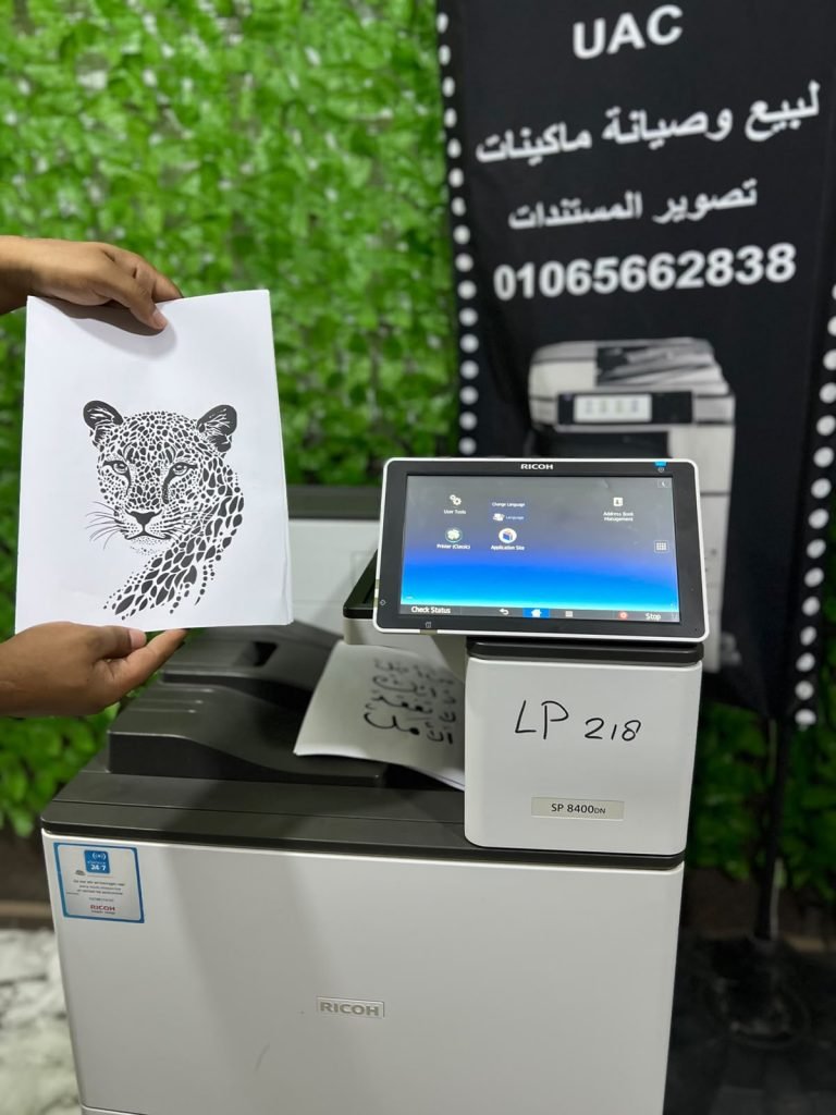 Ricoh SP 8400DN – طابعة أبيض وأسود احترافية للشركات التي تبحث عن السرعة والتحمل 5
