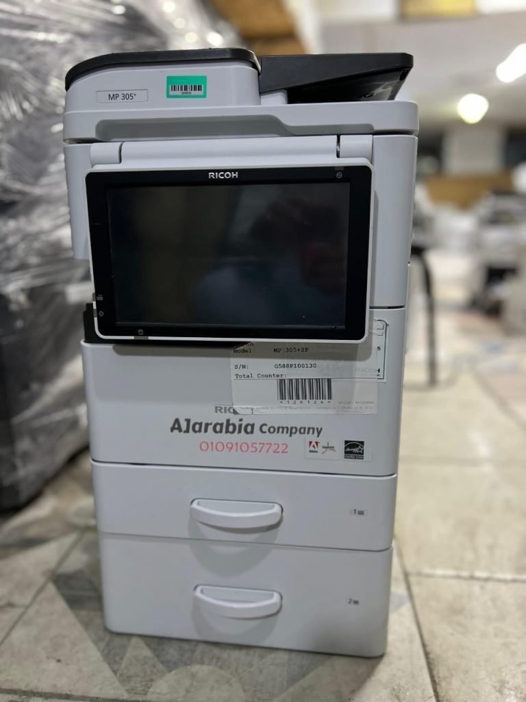 Ricoh MP 305 Plus.. ماكينة تصوير أبيض وأسود ذكية بنظام Android تجمع بين الأداء الاحترافي وسهولة الاستخدام 3 Ricoh MP 305 Plus.. ماكينة تصوير أبيض وأسود ذكية بنظام Android تجمع بين الأداء الاحترافي وسهولة الاستخدام 2