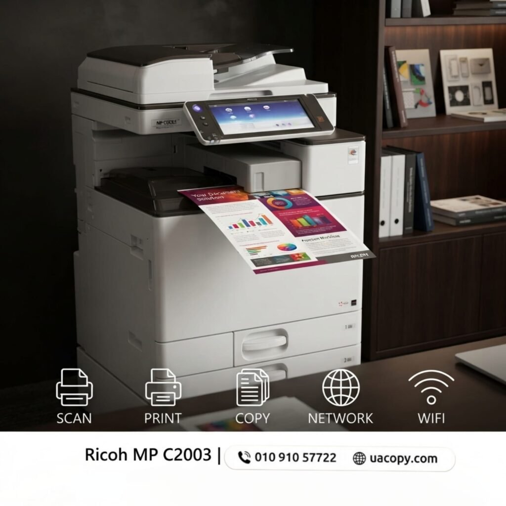 Ricoh MP C2003.. تجربة طباعة أذكى مع شاشة أندرويد وWi-Fi Direct 2 Ricoh MP C2003