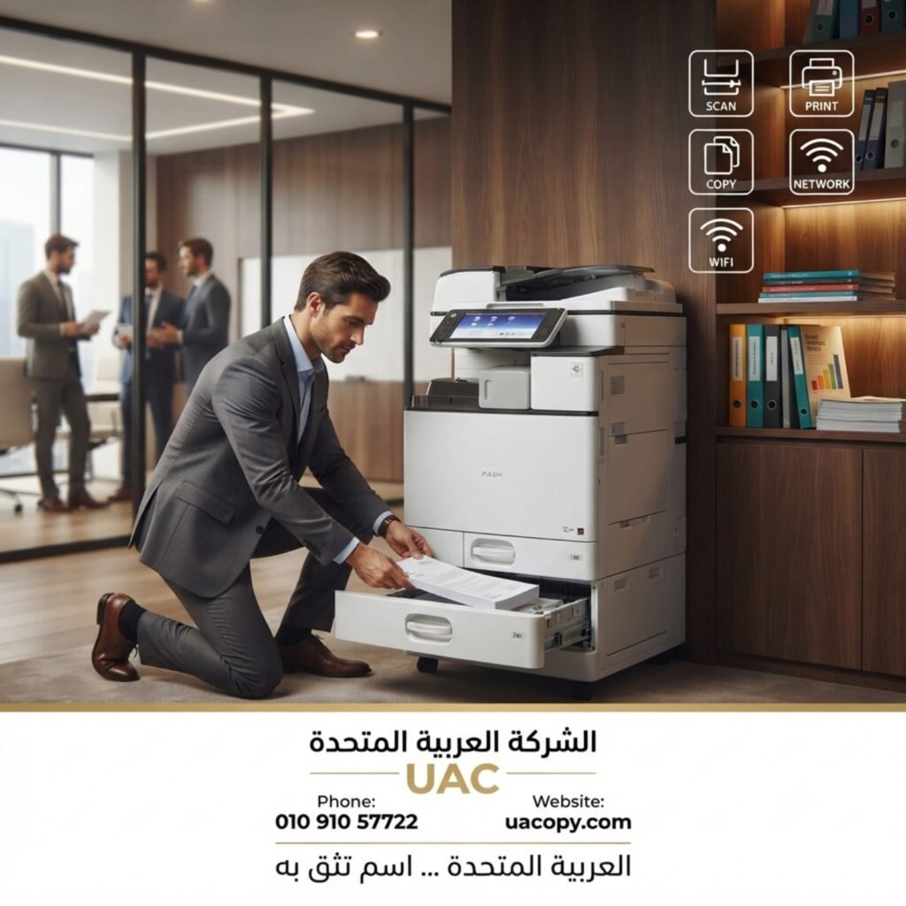 Ricoh MP C2003.. تجربة طباعة أذكى مع شاشة أندرويد وWi-Fi Direct 4 Ricoh MP C2003.. تجربة طباعة أذكى مع شاشة أندرويد وWi-Fi Direct 1