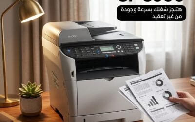 Ricoh SP 3500.. ماكينة تصوير وطباعة A4 عملية للمكاتب التي تبحث عن السرعة وتوفير المساحة