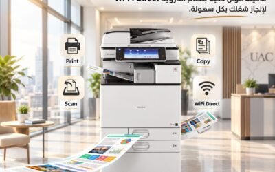 الرئيسية 9 Ricoh MP C2003 Android Edition.. ماكينة ألوان A3 بشاشة أندرويد وWi-Fi Direct لشغل أذكى
