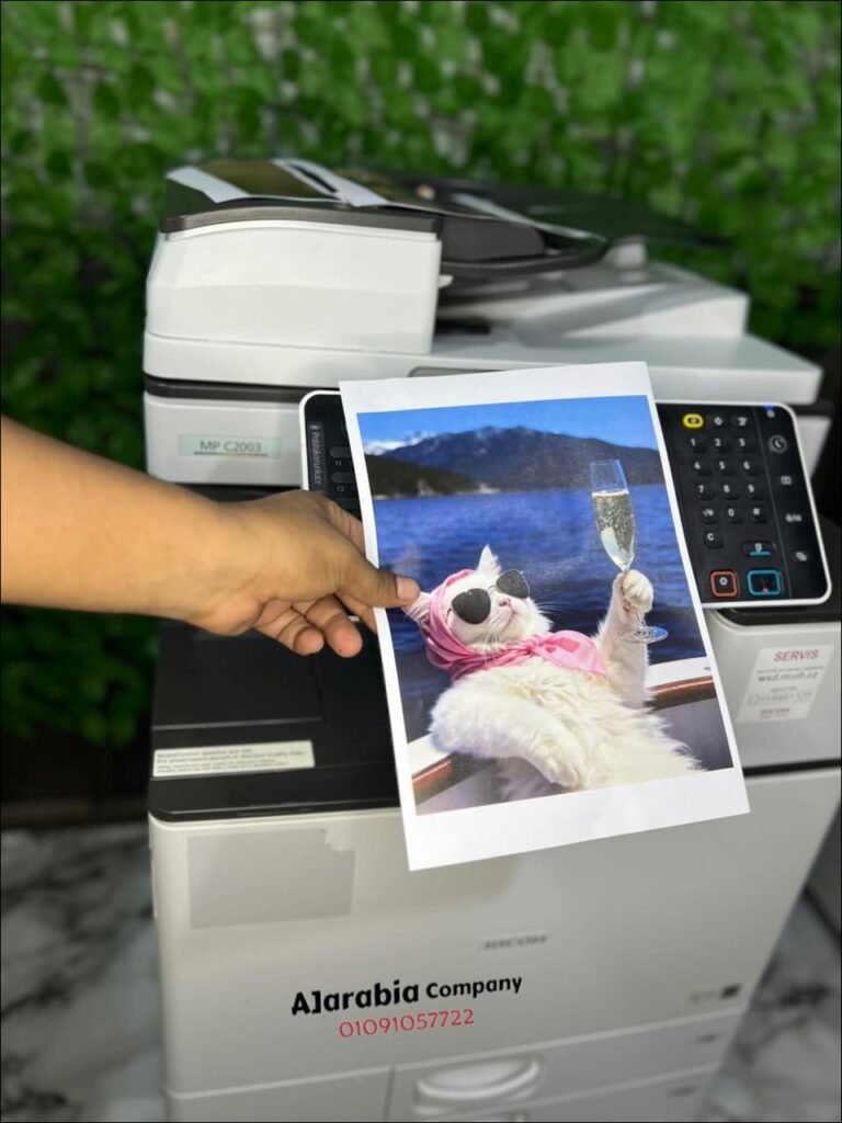 Ricoh MP C2003