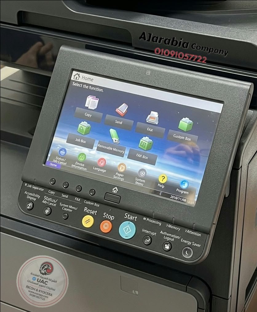 Kyocera TASKalfa 5052ci – ماكينة ألوان A3 بسرعة 50 نسخة تفتح لشغلك فرص أكبر 3 Kyocera TASKalfa 5052ci – ماكينة ألوان A3 بسرعة 50 نسخة تفتح لشغلك فرص أكبر 1