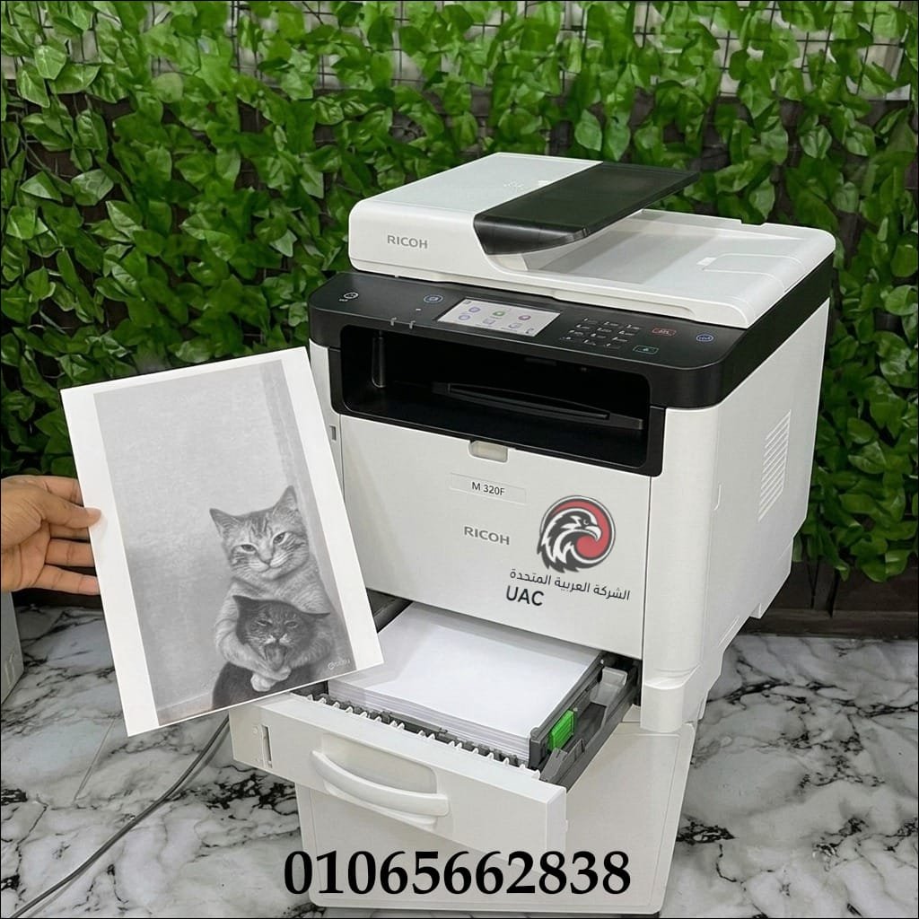 Ricoh M 320F – ماكينة تصوير مكتبية 4 في 1 تخلّي شغلك أسرع وأسهل 6 Ricoh M 320F – ماكينة تصوير مكتبية 4 في 1 تخلّي شغلك أسرع وأسهل 6