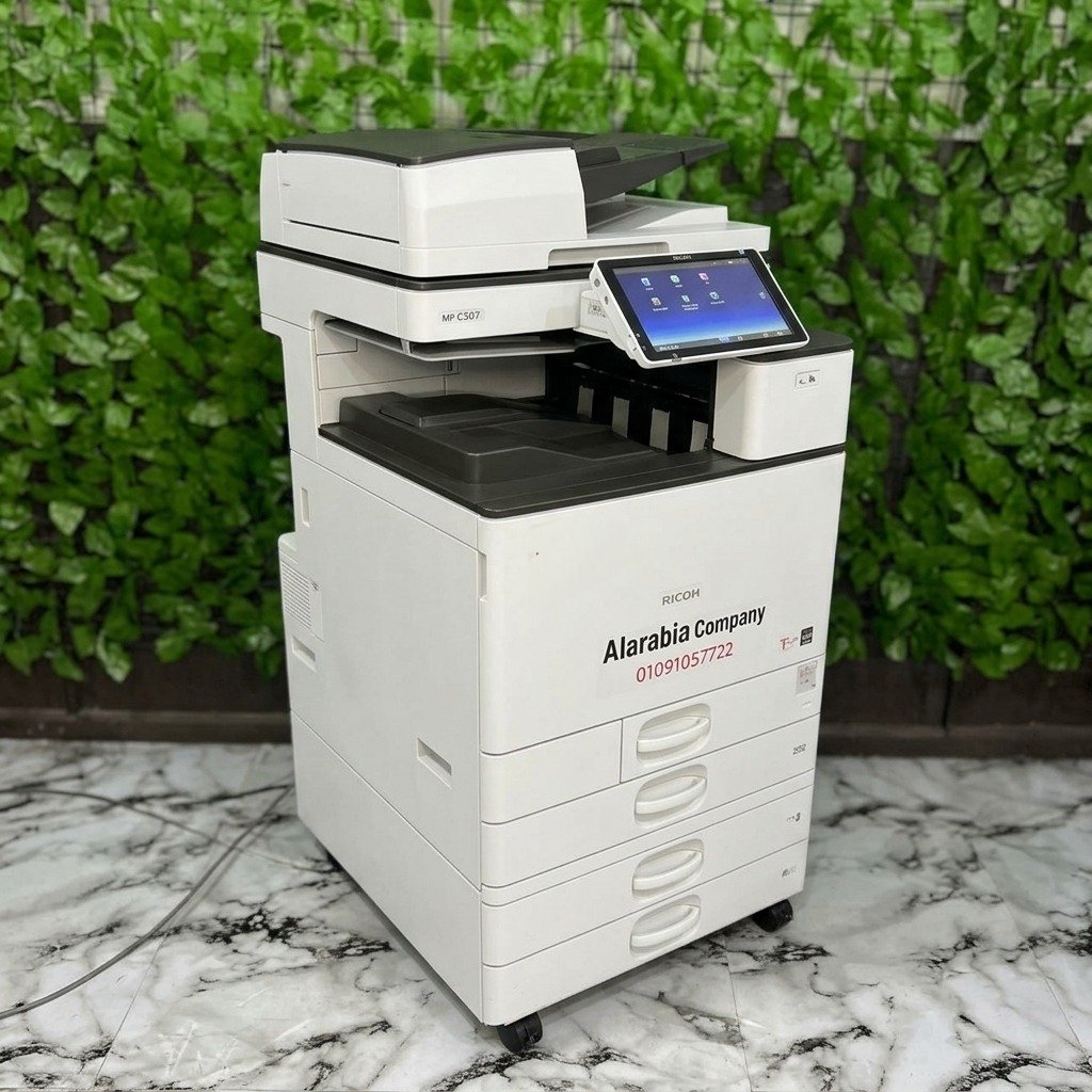 ماكينة تصوير Ricoh MP C3004 ألوان A3 – جودة احترافية وواي فاي دايركت لإنجاز شغلك بذكاء 2 Ricoh MP C3004