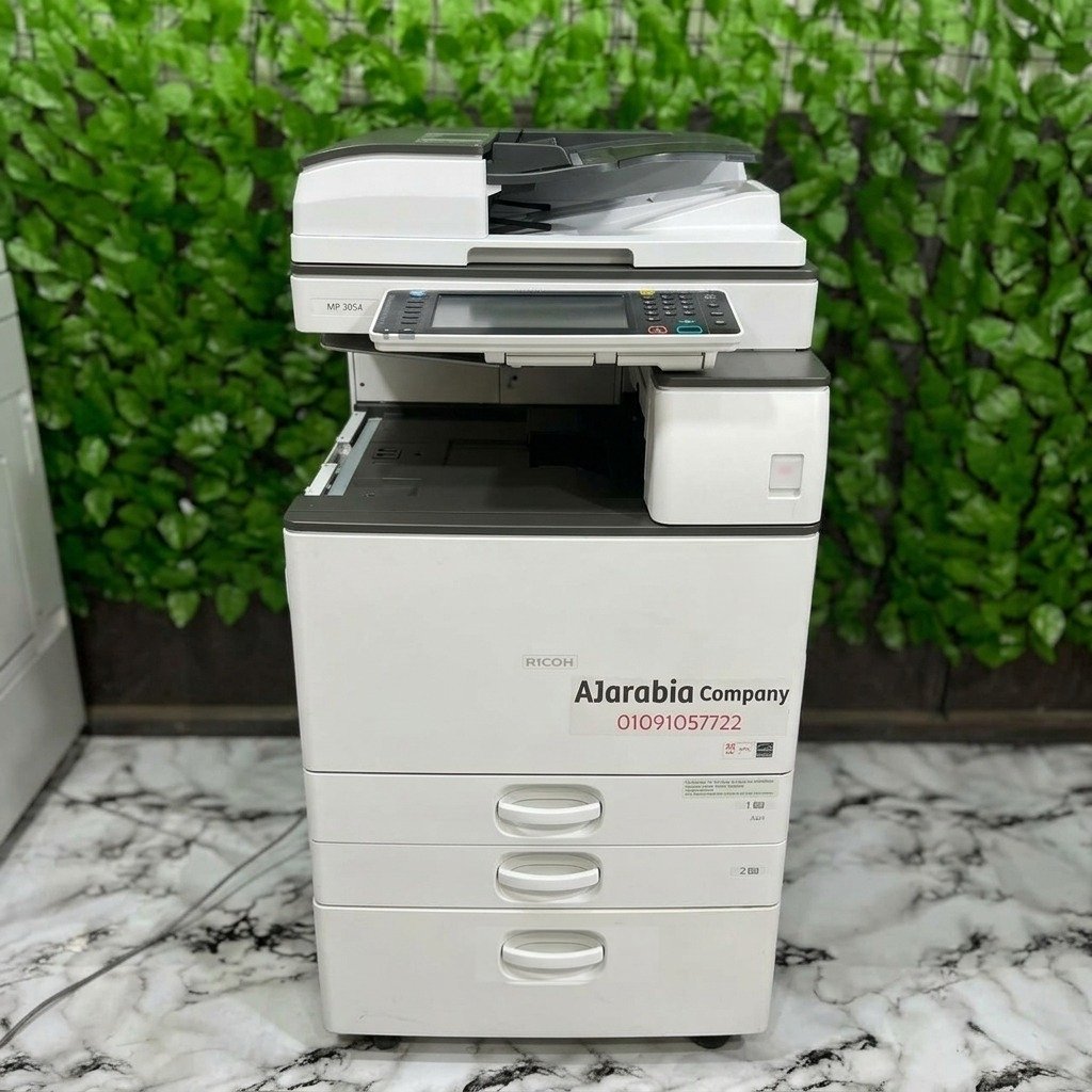 ماكينة تصوير Ricoh MP 3054 – إنجاز أسرع، طباعة احترافية، وحل عملي لشغلك 3 ماكينة تصوير Ricoh MP 3054 – إنجاز أسرع، طباعة احترافية، وحل عملي لشغلك 3