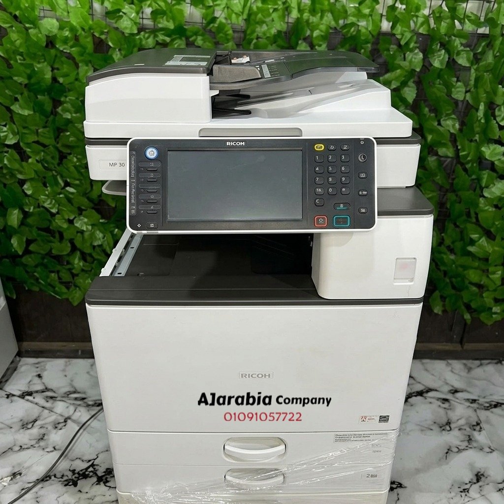 ماكينة تصوير Ricoh MP 3054 – إنجاز أسرع، طباعة احترافية، وحل عملي لشغلك 4 Ricoh MP 3054