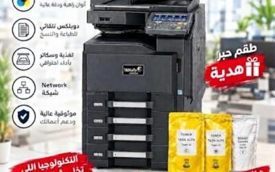 ماكينة تصوير Kyocera 5551ci